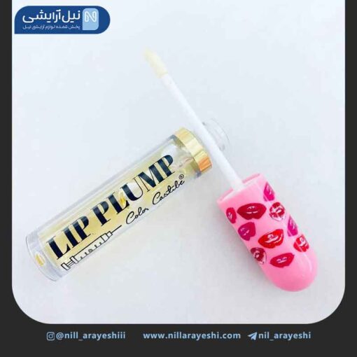 حجم دهنده لب طرح لب کالر کاستل کد 4128