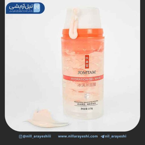 ماسک ژل بستنی صورت آبرسان پوست جوم تام کد JMT09287