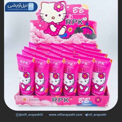 بی بی کرم تیوپی فانتزی آر پی کی