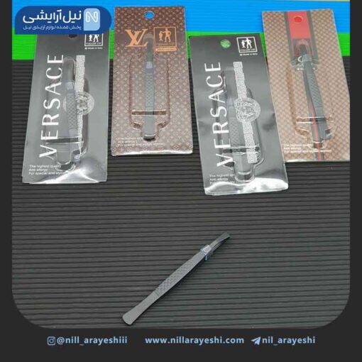 موچین مارک دار ( مشکی )