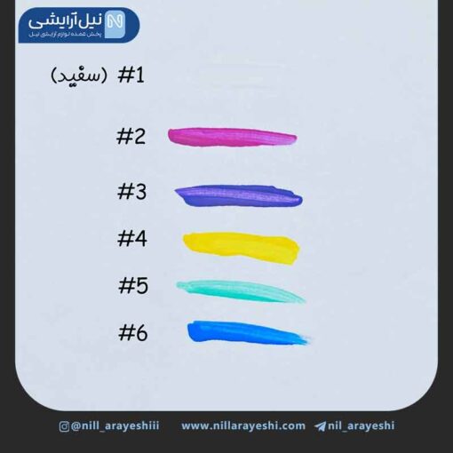 خط چشم ماژیکی رنگی کاریته کد 47A - 57775