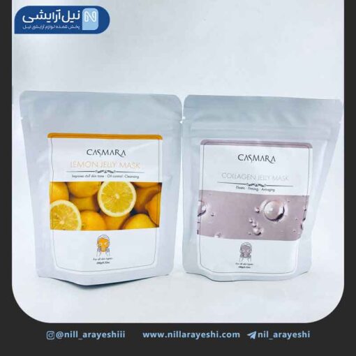 ماسک پودری هیدروژلی لاتکسی صورت کاسمارا 100 میل