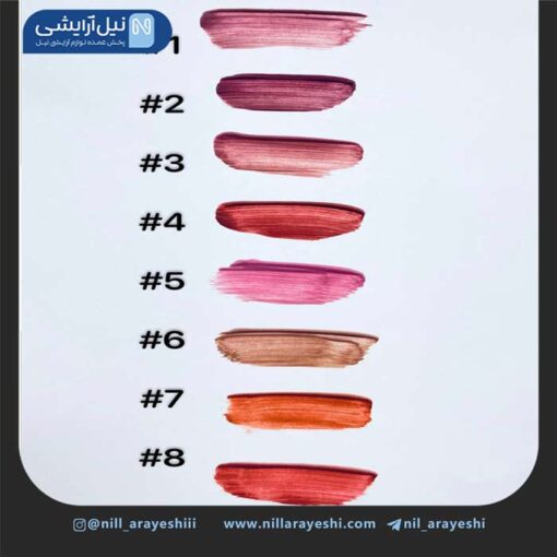 رژ لب مایع کیس بیوتی کد 03 - 70253