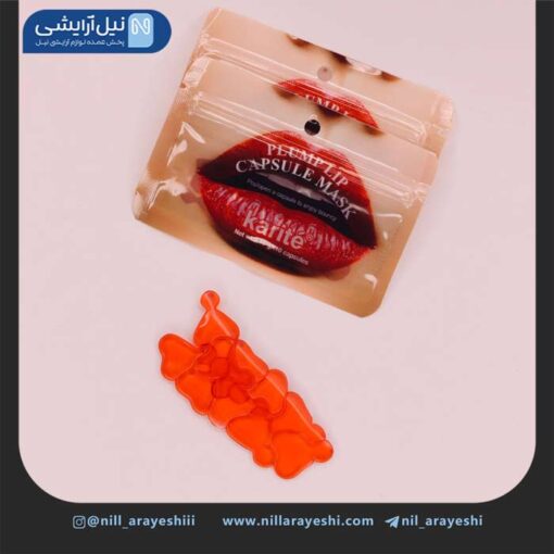ماسک کپسولی حجم دهنده لب کاریته ده عددی کد 1097 – 47