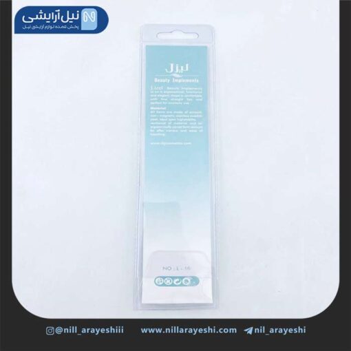 سوهان و عقب زن لیزل کد L - 16
