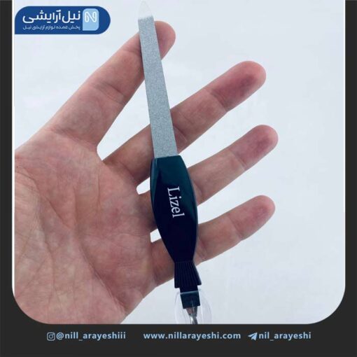 سوهان و عقب زن لیزل کد L - 16