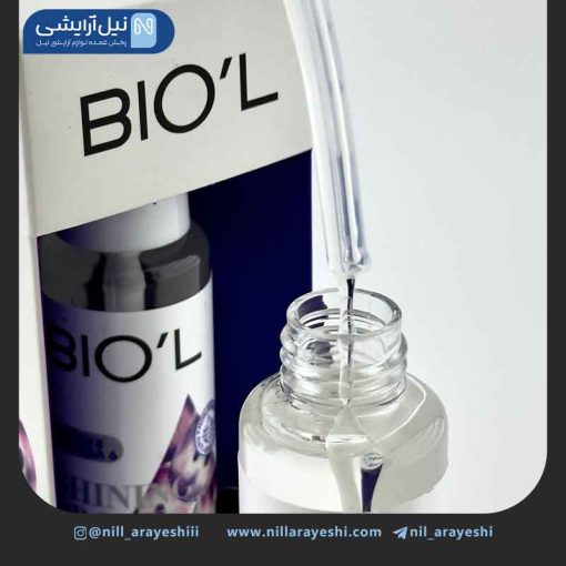سرم مو کریستال پمپی روغن هسته انگور و سبوس برنج بیول 80 میل