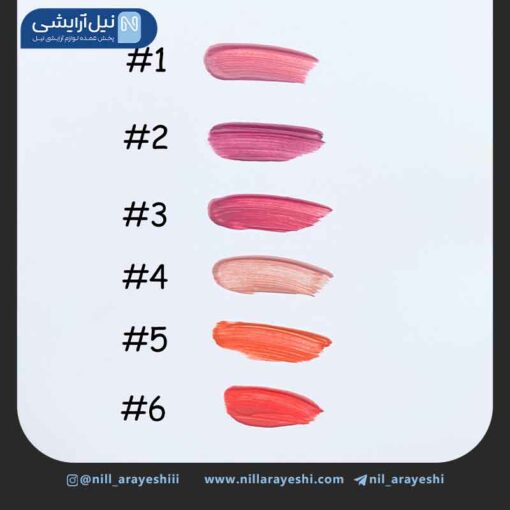 رژ لب مایع کیس بیوتی کد 70414 - 03E