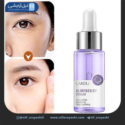 سرم صورت بلوبری لایکو کد LK91088