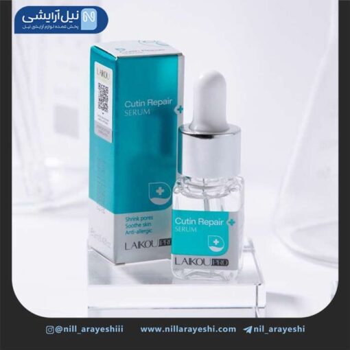 سرم صورت ترمیم کننده کیوتین لایکو پرو ( آبی ) کد LK90050