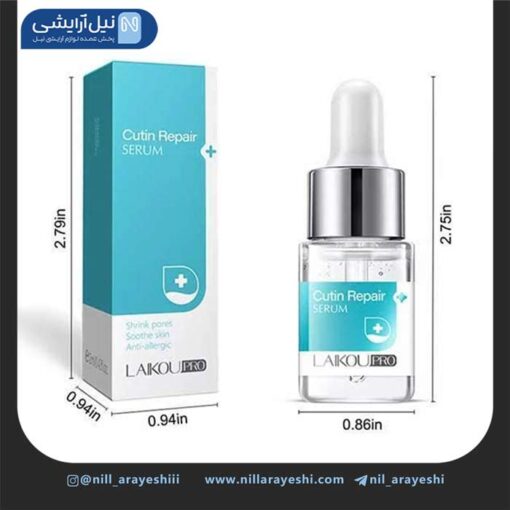 سرم صورت ترمیم کننده کیوتین لایکو پرو ( آبی ) کد LK90050