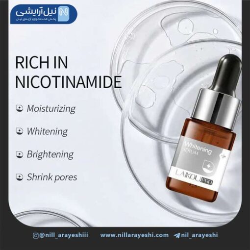 سرم صورت نیکوتامید لایکو پرو (نقره‌ ای) کد LK90036
