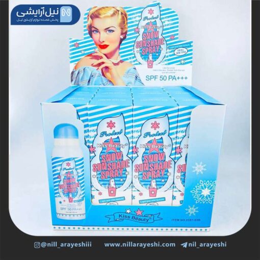اسپری ضد آفتاب کیس بیوتی spf50 مدل برفی کد 235703b