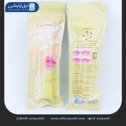 حجم دهنده لب آمپولی کلاژن کیس بیوتی کد 03 - 70100