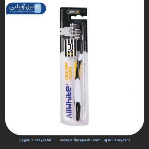 مسواک کیک آف کلین الوايت سخت