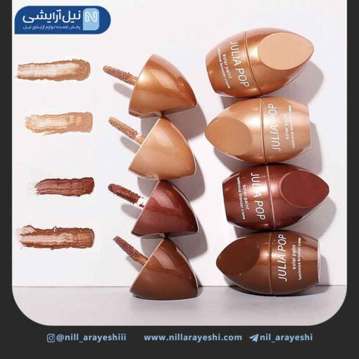 شیمر و هایلایتر اشکی بدن و صورت جولیا پاپ