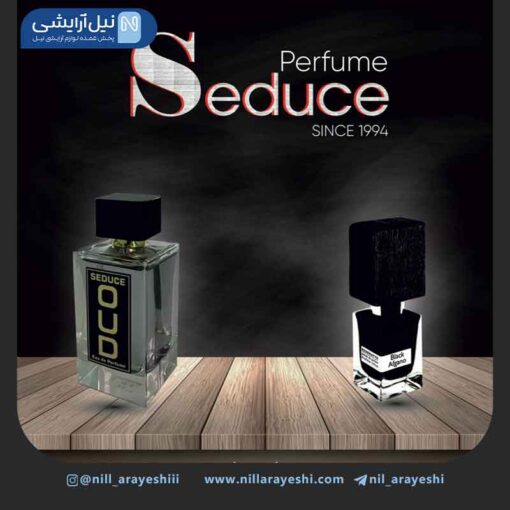 ادوپرفیوم مردانه سدیوس عود 100 میل