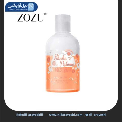 آرایش پاککن صورت شیر و پرتقال زوزو 200 میل کد zozu73155
