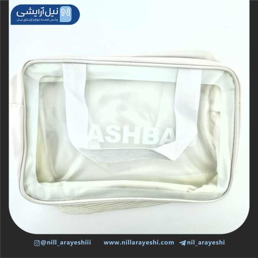 کیف آرایشی سایز متوسط واش بگ دو زیپی ( مستطیلی )