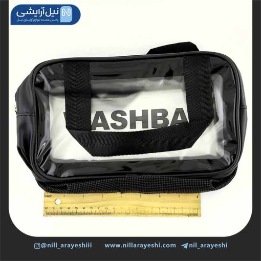 کیف آرایشی سایز متوسط واش بگ دو زیپی ( مستطیلی )