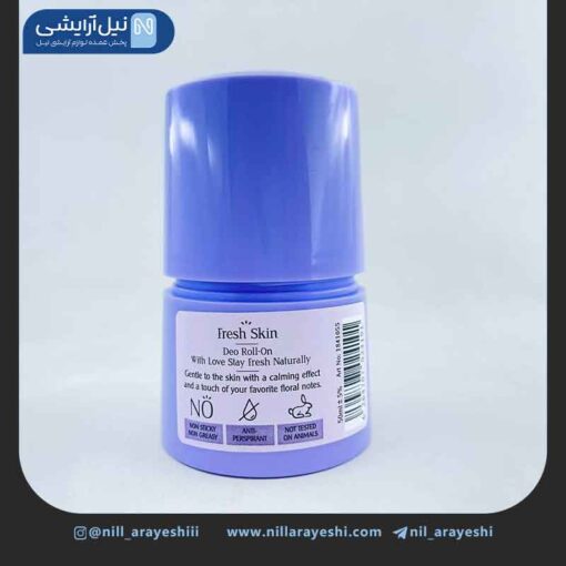 مام رولی ضد تعریق ویت یو 50 میل