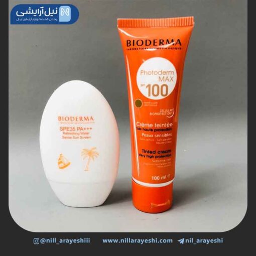 پک دو قلو ضد آفتاب مارک دار ( بیودرما - اوریاژ - سکرت )