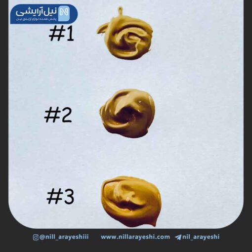 کرم پودر پمپی هدی بیوتی ( درب مشکی )