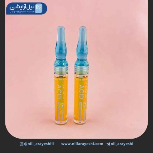 حجم دهنده لب آمپولی هیالورونیک اسید کیس بیوتی کد 03B - 70500