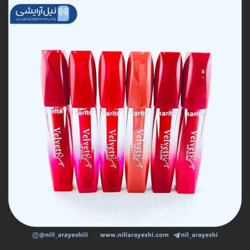 رژ لب مایع کاریته کد 70278