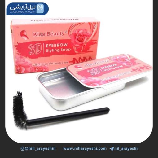 صابون ابرو گل رز کیس بیوتی کد 03RO - 68281