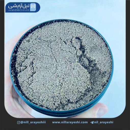 اسکراب کاسه ای صورت و بدن قهوه ارفلند 680 گرم