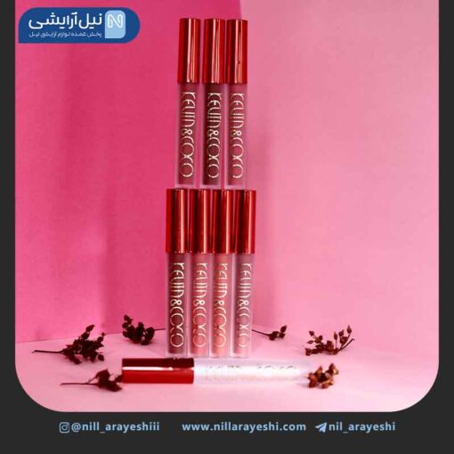 پک رژ مایع کوین اند کوکو هشت عددی