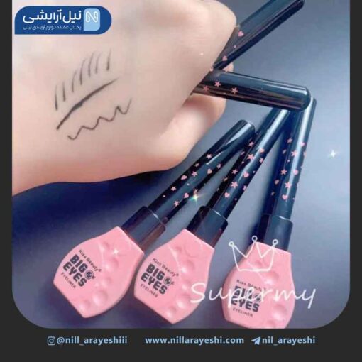خط چشم ماژیکی کیس بیوتی کد 57553