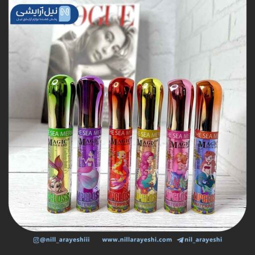 برق لب حرارتی پری دریایی مجیک کد LC969