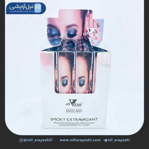 ریمل حجم دهنده الف ورسای کد V516 ( پوکه نقره ای )