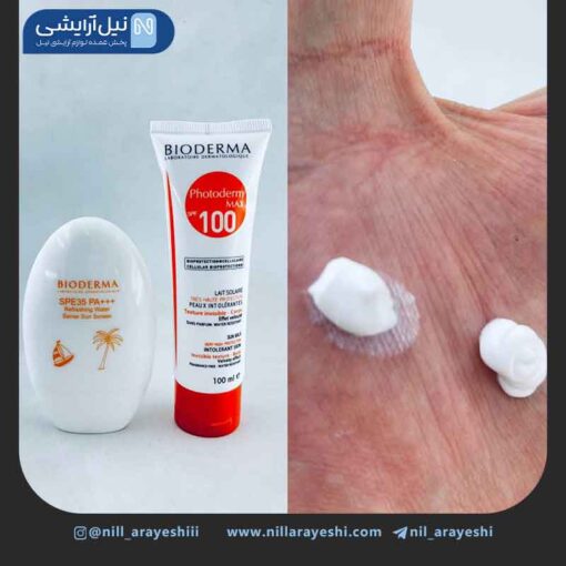 پک دو قلو ضد آفتاب مارک دار ( بیودرما - اوریاژ - سکرت )