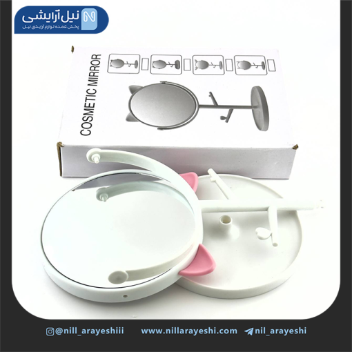 آیینه گرد رومیزی پایه دار گوش دار