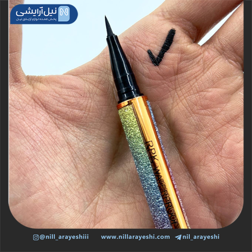 خط چشم ماژیکی قلمی پوکه هلوگرامی آر پی کی