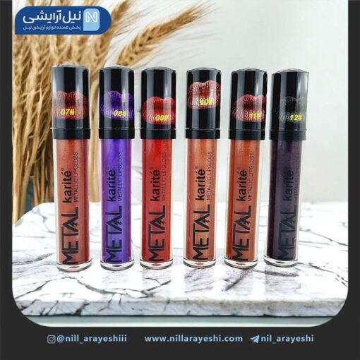 رژ لب مایع کاریته سری متال کد 47 - 70517
