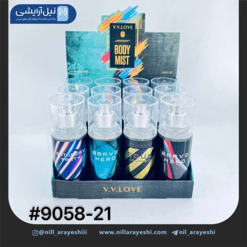بادی اسپلش وی وی لاو
