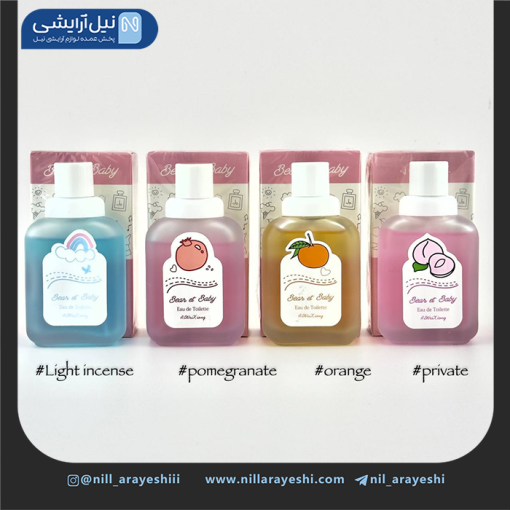 عطر بیکینی 50 میل
