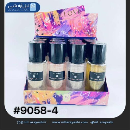 بادی اسپلش وی وی لاو