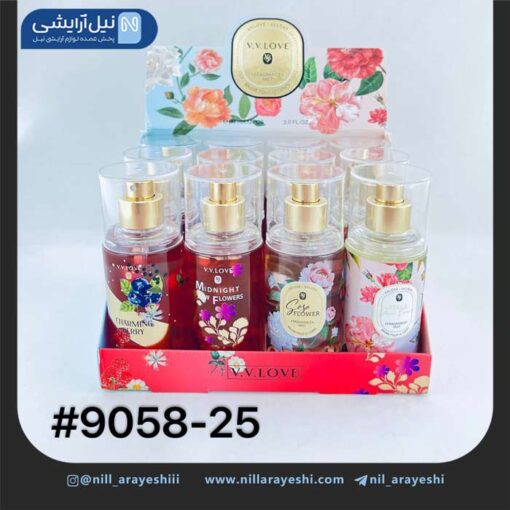 بادی اسپلش وی وی لاو