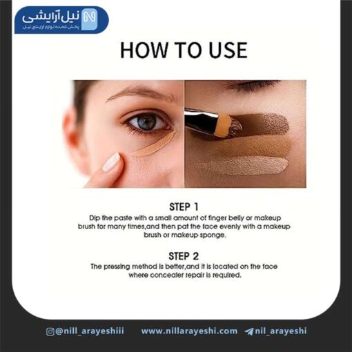 رژگونه و کانتور پالتی کارلا سکرت دوازده رنگ