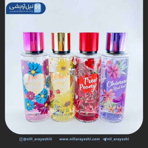 بادی اسپلش ویا پینکی 250 میل
