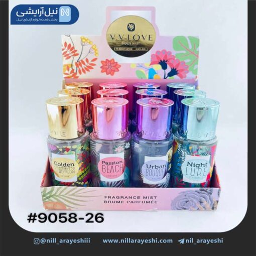 بادی اسپلش وی وی لاو
