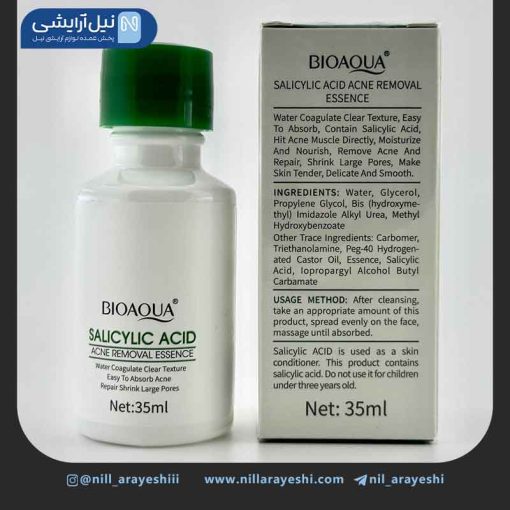 سرم صورت ضد جوش و آکنه سالیسیلیک اسید بیوآکوا کد bqy49112