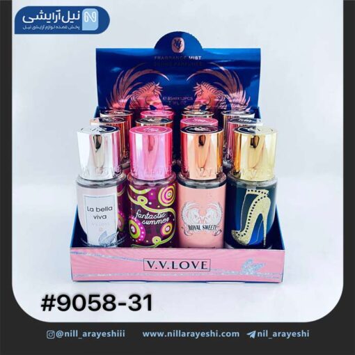 بادی اسپلش وی وی لاو
