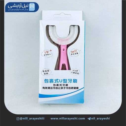 مسواک چرخشی سیلیکونی