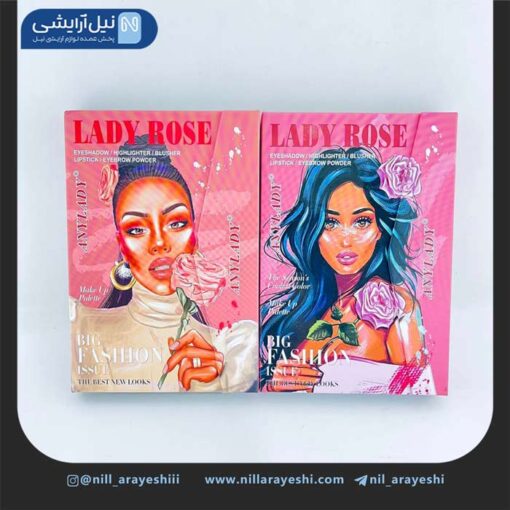 سایه کیفی انی لیدی لیدی رز کد 8602P